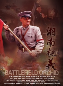 a一级黄色大片