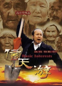 8000av在线