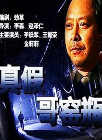 母亲之好友