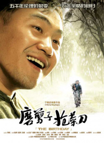 亚洲色图88
