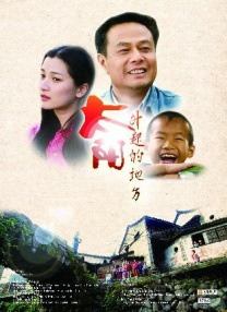 西欧毛片
