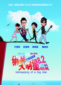 欧美成人精品一区二区