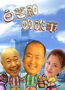 国产好痛疼轻点好爽的视频