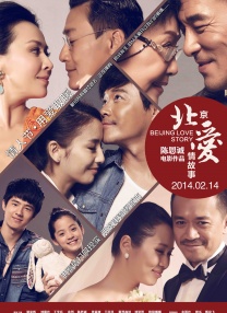 大吊妞