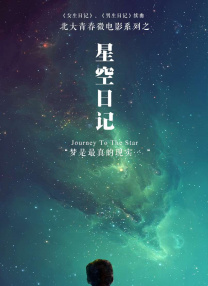 日韩欧美在线观看视频一区二区