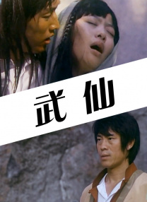 女大学生沙龙2