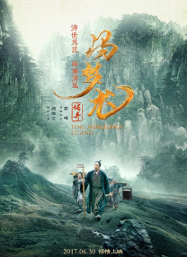 我的特种兵男友