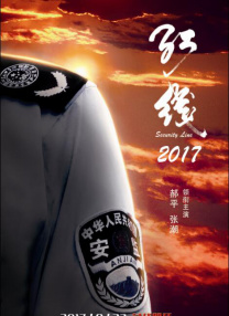 成人精品 一区二区三区