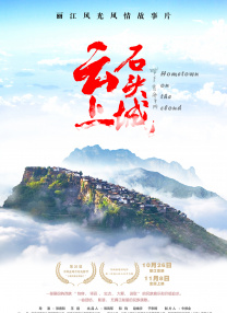 青青久久精品国产