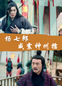 91高清在线观看