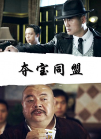 丰满亚洲少妇av