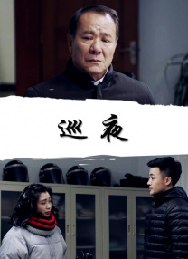 午夜怡红院