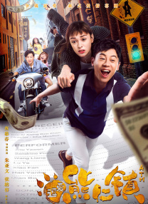 日本老头同性恋