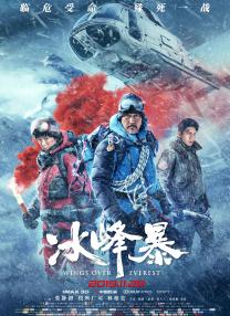 五月婷婷色视频