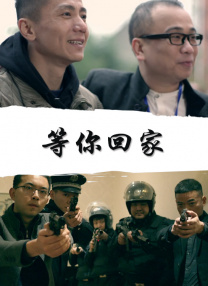 皇上被大臣轮番宠爱小说免费阅读