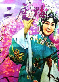 不卡av电影在线