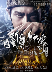 国产性受xxxx黑人xyx性爽