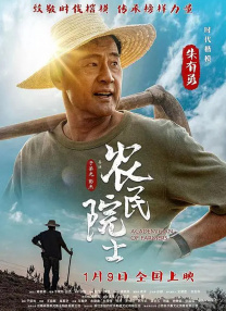 肮脏的姐妹