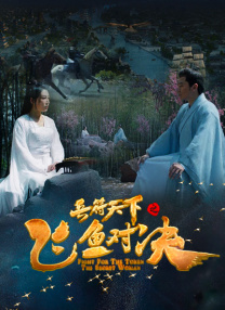 国产一区二区免费福利片