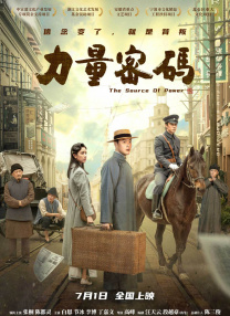 男人天堂最新网址