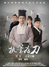 欧洲精品一区二区三区在线观看