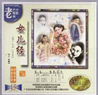 国内黄色一级精品