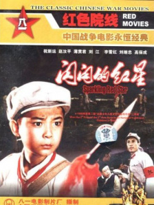 99热成人