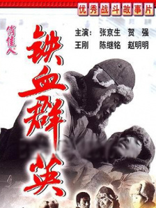 色婷婷激情五月