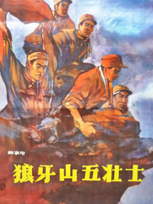 国产日韩精品欧美一区