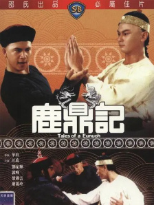 免费体育生手冲素材网站