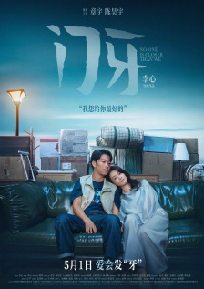 h黄动漫男男啪啪无删减