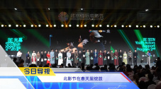 二区在线视频