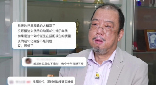 免费国产一区二区三区