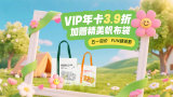 视频精品一区