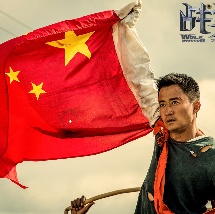 你懂的在线观看免费播放